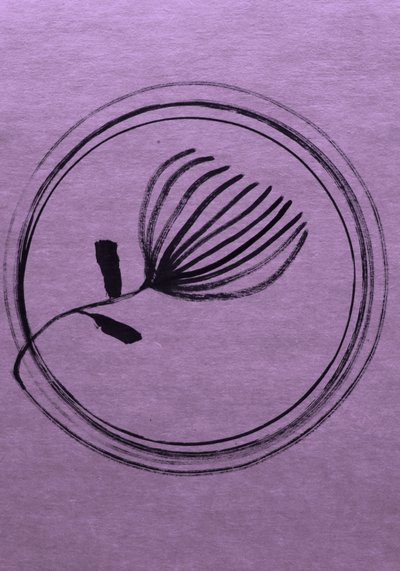 Minimalistisk lilla blomsterkreds af Santhosh ch