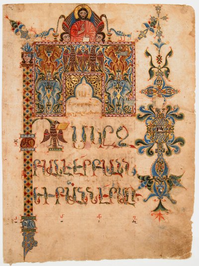 Titelblad for Johannesevangeliet, 1300-1310. af Sargis Pidsak