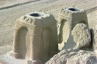 Ildaltre, 3.-7. århundrede af Sasanian School