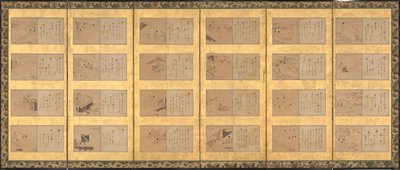 49 scener fra Tales of Ise Ise monogatari, midten af det 17. århundrede. af Satomura Genchin