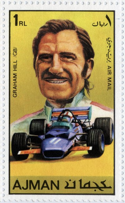 UAE-stempel, der repræsenterer den britiske bilist Graham Hill (1929-1975) af School Arabic