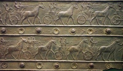 Balawat-porte fra det gamle assyriske rige (lavt relief) af School Assyrian
