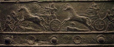 Balawat-porte fra det gamle assyriske rige (lavt relief) af School Assyrian
