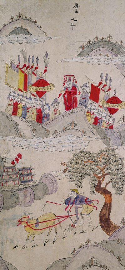 Et panel fra en ottefoldig skærm, der skildrer berømte historier fra Kina (naturlige pigmenter på papir) af School Chinese