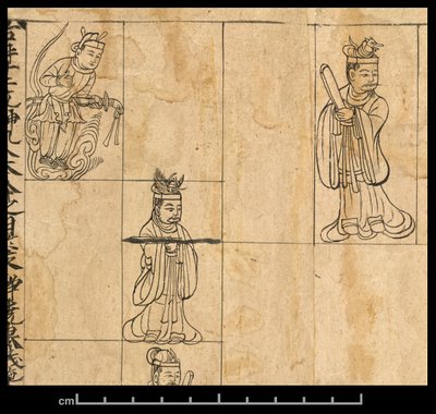 Almanak for AD 978, Dunhuang Mogao, Kina, ca. 978 (blæk på papir) af School Chinese