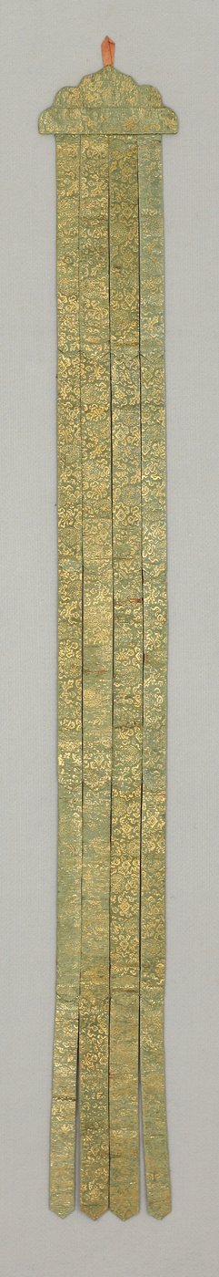 Banderole, ca. 1700-tallet (silkebrokade) af School Chinese