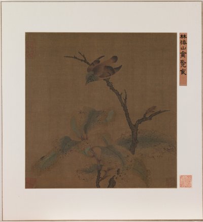 Bird on a Branch (blæk og farve på silke) af School Chinese