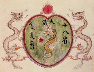 Kinesiske drager af School Chinese
