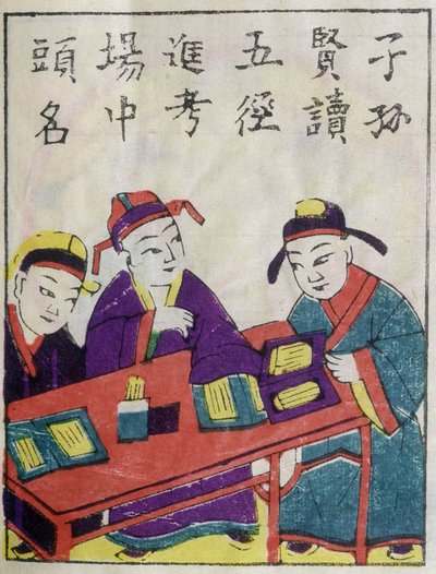 Kinesiske skoleelever - kinesiske tryk af School Chinese
