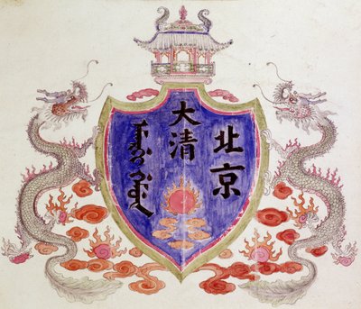 Kinesiske drager og kam af School Chinese