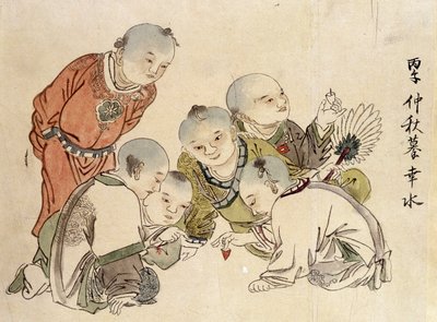 Kinesisk spille top. af School Chinese