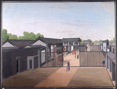 Domstolen, Canton (ugennemsigtig akvarel på papir) af School Chinese
