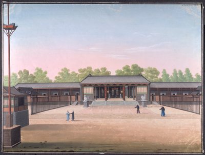Domstolen, Canton (ugennemsigtig akvarel på papir) af School Chinese