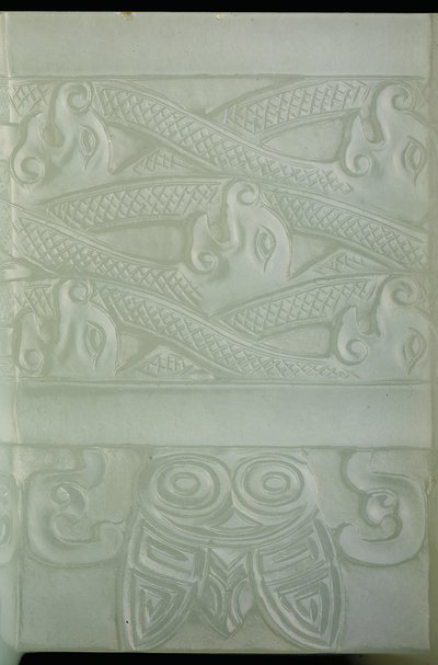 Detalje af et arkaistisk kar og dæksel, Tulu, Qianlong-periode (1736-95) (bleg celadon jade) (se også 619015) af School Chinese
