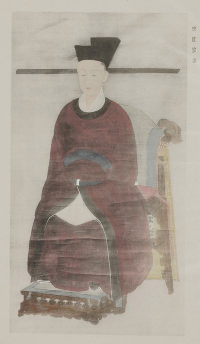 Fra malerier i det gamle kejserpalads af School Chinese