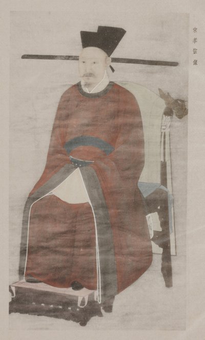 Fra malerier i det gamle kejserpalads af School Chinese