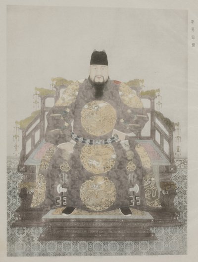 Fra malerier i det gamle kejserpalads af School Chinese
