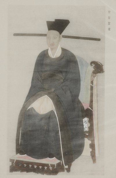 Fra malerier i det gamle kejserpalads af School Chinese
