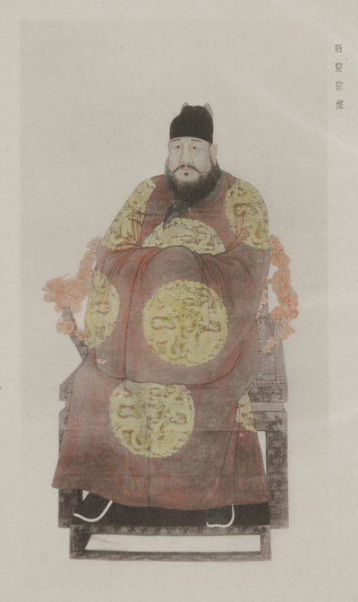 Fra malerier i det gamle kejserpalads af School Chinese