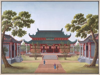 Honam Temple - Hall of the Jewel of Heroism af School Chinese