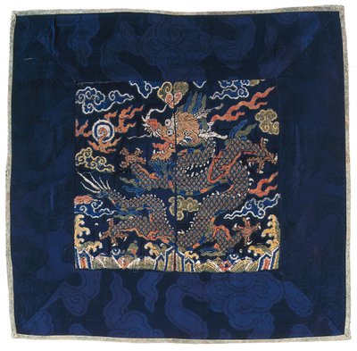 Insignia Square, Fire Claw Dragon (foto) af School Chinese