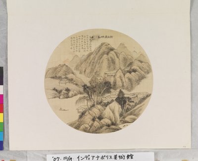 Landskab efter Huang Gongwang (1269-1354) af School Chinese