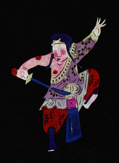 Mandlig figur træner kampsport med et sværd. Malet papirklip eller "Jian Zhi", kinesisk folkekunst, Pekin. af School Chinese