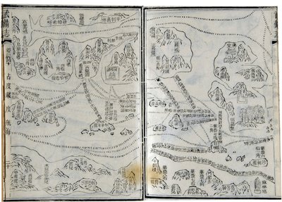Kort over ekspeditioner af Zheng He (Zheng-He eller Cheng Ho) (1371-1433) eller Hajji Mahmud (arabisk navn) dateret 1431. af School Chinese