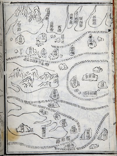 Kort over ekspeditionerne i Zheng He (Zheng-He eller Cheng Ho) (1371-1433) i Østafrika. Paris College i Frankrig, Institut for avancerede kinesiske studier. af School Chinese