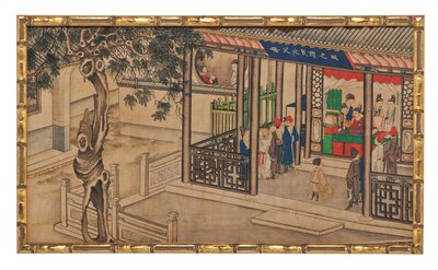 En af 24 scener fra Dream of the Red Chamber af School Chinese