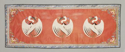 Panel af School Chinese