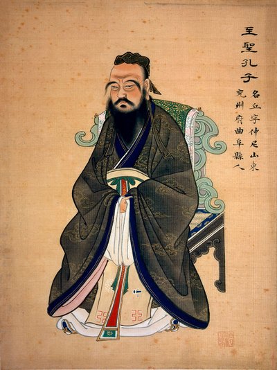 Portræt af Confucius (Confucio) (eller Kong Fu Zi) (555-479 f.Kr.), kinesisk filosof. Kinesisk tryk. B.N. Paris af School Chinese
