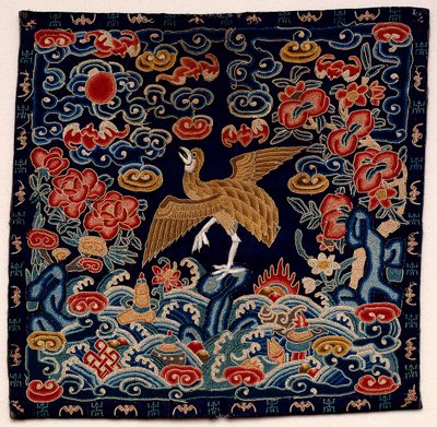 Rang Insignia, ottende grad civil, vagtel (foto) af School Chinese