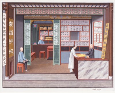Silk Shop, ca. 1825 (akvarel og gouache på papir) af School Chinese