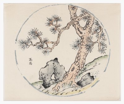 Ten Bamboo-serien af School Chinese