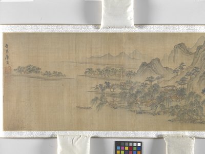 Travellers In A Riverside Village, ukendt dato (blæk og farve på silke) af School Chinese