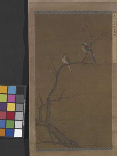 To fugle på en rød ahorn, ca. 1350 (blæk og farve på silke) af School Chinese