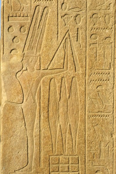 Det gamle Egypten, Vægmaleri/skulptur, Guden Min, Karnak-templet, Luxor, frugtbarhedsgud, Holder en slagle (foto) af School Egyptian