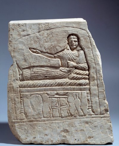 Gammel egyptisk kunst: begravelsesstele i kalksten i navnet på Lady Artemis. (med sen banket) Fra Kom Abu-Billou (Abu Billou), Egypten. Højde 24 cm. Lavperiode (3. årh. e.Kr.). Paris, Musée du Louvre af School Egyptian