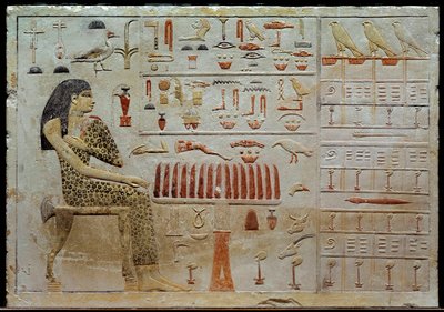 Ægyptisk antikvitet: kalkstensstele fra Nefertiabet repræsenterer foran et bord med tilbud. 4. dynasti (omkring 2620-2500 f.Kr.) Søn. 0,37x0,52 m Paris, Musée du Louvre af School Egyptian