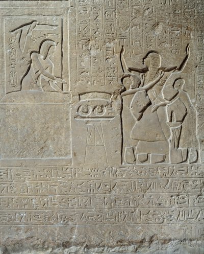 Ægyptisk antikvitet: relief i kalksten af Hormin: Sethi I uddeler tapperhedens kraver som en belønning for sit mod til Hormin, leder af kongens harem. 19. dynasti (1295-1186 f.Kr.). Paris Louvre Museum af School Egyptian