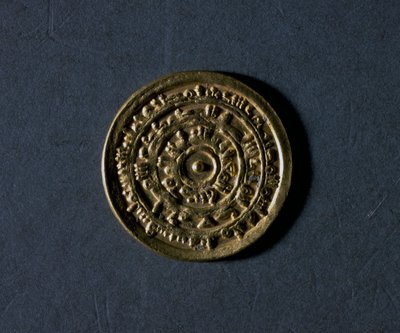 Gulddenar med navn på kaliffen Al-Muiizz, 953-975, verso, egyptiske mønter af School Egyptian