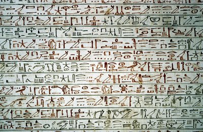 Luxor, Theben: Kongernes dal. Thutmosis