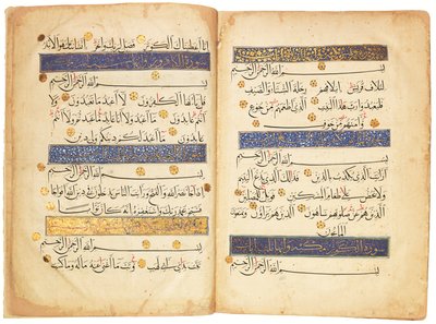 Koranen, det mamlukkiske Egypten af School Egyptian