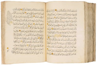 Koranen, det mamlukkiske Egypten af School Egyptian