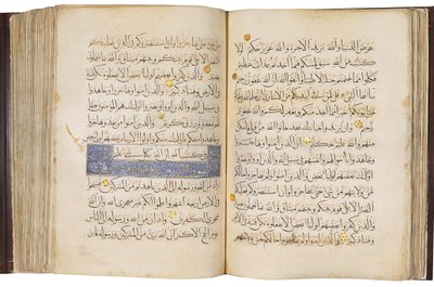Koranen, det mamlukkiske Egypten af School Egyptian