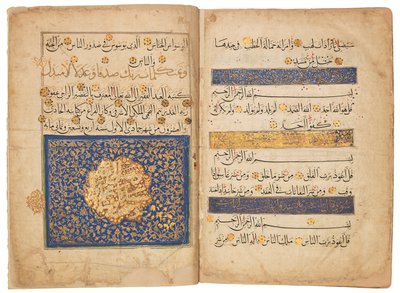 Koranen, det mamlukkiske Egypten af School Egyptian