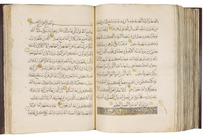 Koranen, det mamlukkiske Egypten af School Egyptian