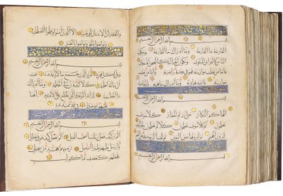 Koranen, det mamlukkiske Egypten af School Egyptian