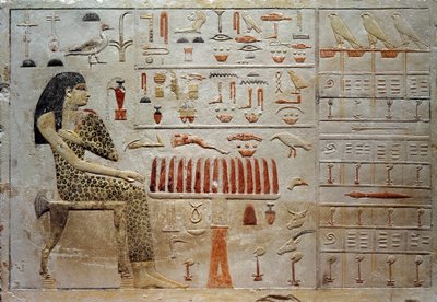 Stele af prinsesse Nofreyabet (farvet kalkstensrelief, ca. 2575 f.Kr.) af School Egyptian